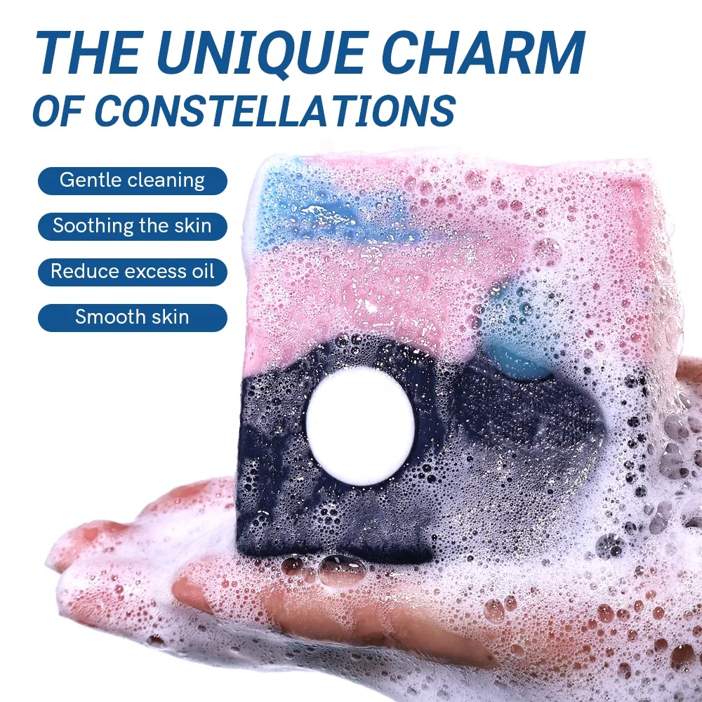 Custom 12 Constellation Shape Face Wash Skin Care Natural Olive Oil Cold Pressed Handmade Soap