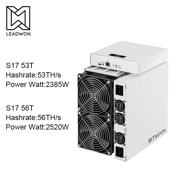 Bitmain antminer S17 53 TH/s bitcoin горной