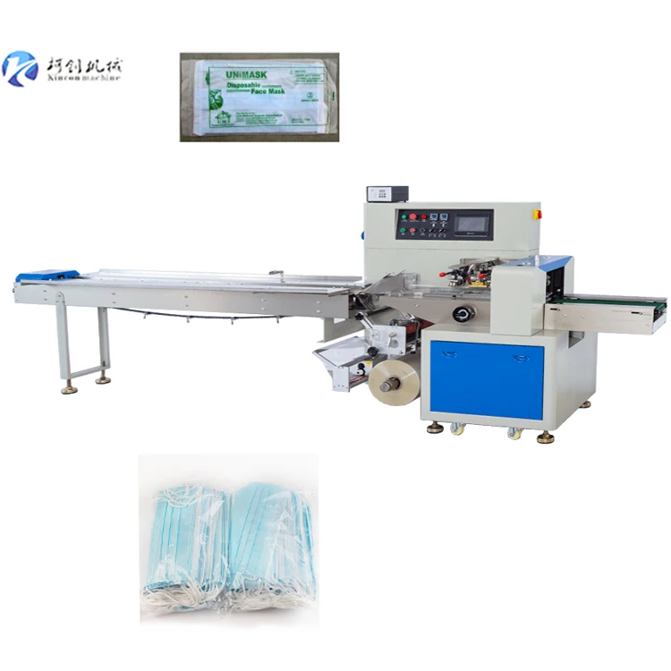 Полностью автоматическая одноразовая одноступенчатая машина для нанесения маски с упаковкой, упаковочная машина для четырехкратно-запечатывающей маски для лица, 50 штук