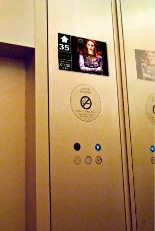 Elevator parts push button panel/keypad /call box/stainless/economic type/cop lop keypad