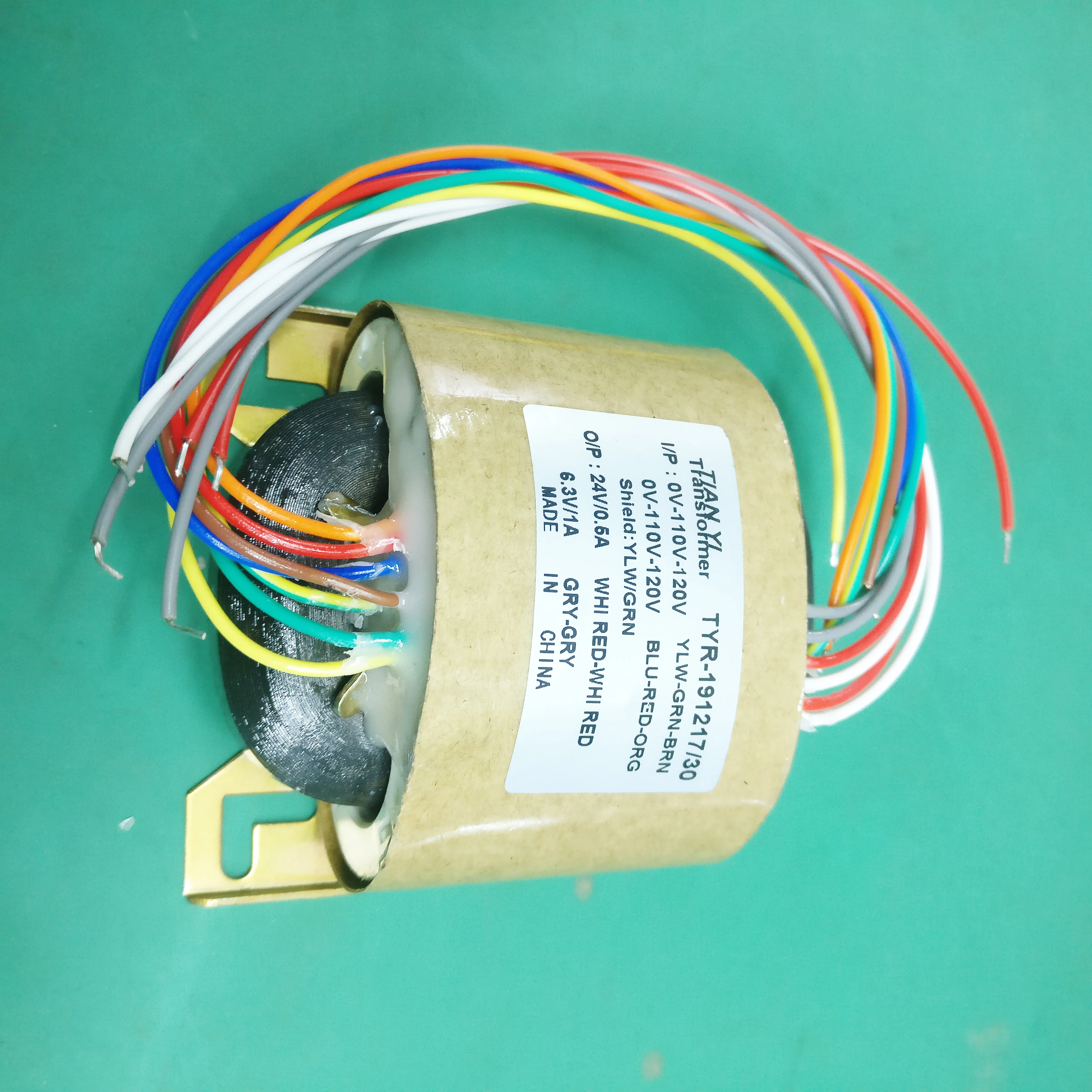 R-Core single phase PowerTransformer 30W 110V/120V R-Transformer