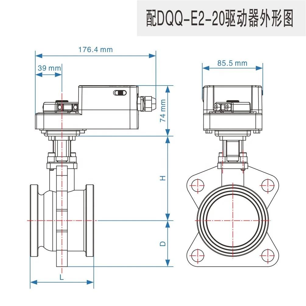 2-Way 65/80/100/125/150DN Hvac Cast Iron Control Spring Return Electric Motorized Ball Valve
