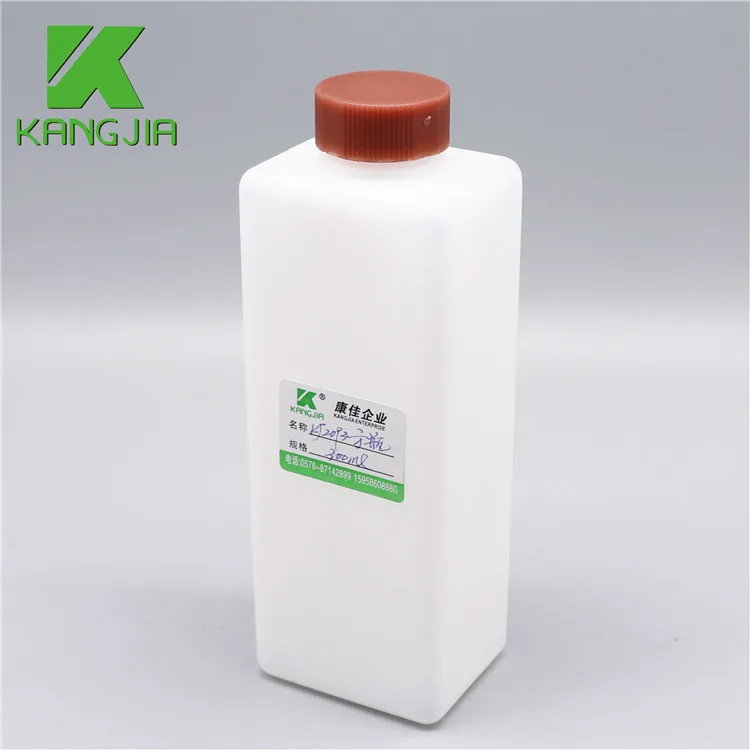 Lab Grade 300 ML Square Bottle For Reagent Packing Chemical Vials HDPE Plastic Narrow Mouth Screw Cap Factory Supply