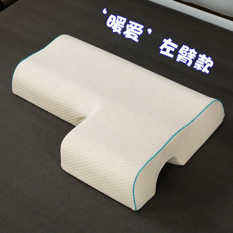 Ergonomic design Memory cotton can be detachable multi-purpose single double arm and neck protection couple pillow