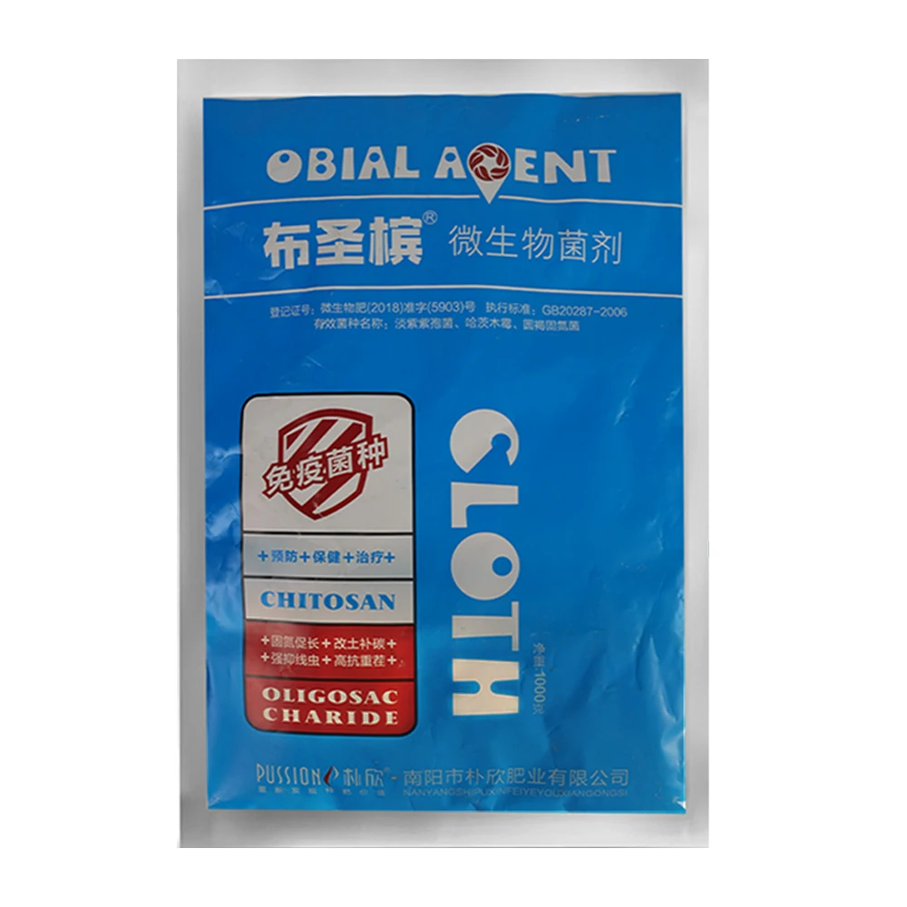 Effective Soil Condition Bio Organic Biofertilizer Trichoderma harzianum fertilizer