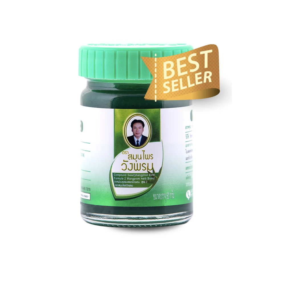 The Premium of Health Care Supplies Wang Prom Herb Green Balm (Cool) Relieve of Insect Bite Pain Relief Ointment 50g.