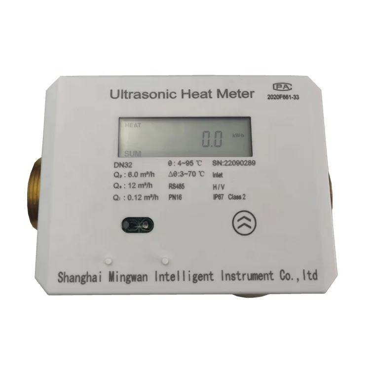 Ultrasonic calorimeter MBUS standard EN1434, with AMR, supports DC24V power supply