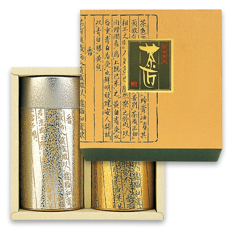 Reliable sufficiently airtight black metal large tea tin can