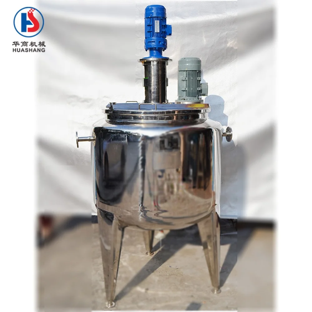High quality process Sanitary stainless steel mixing tank Beverage liquid mixer tank mix tank with agitator