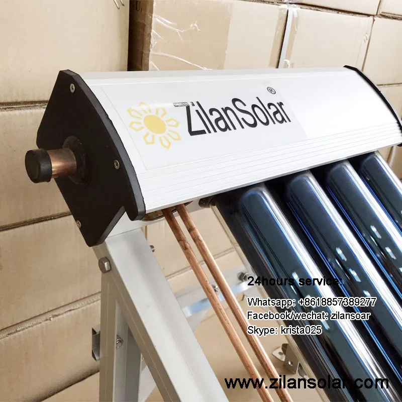 Small U-pipe solar collector