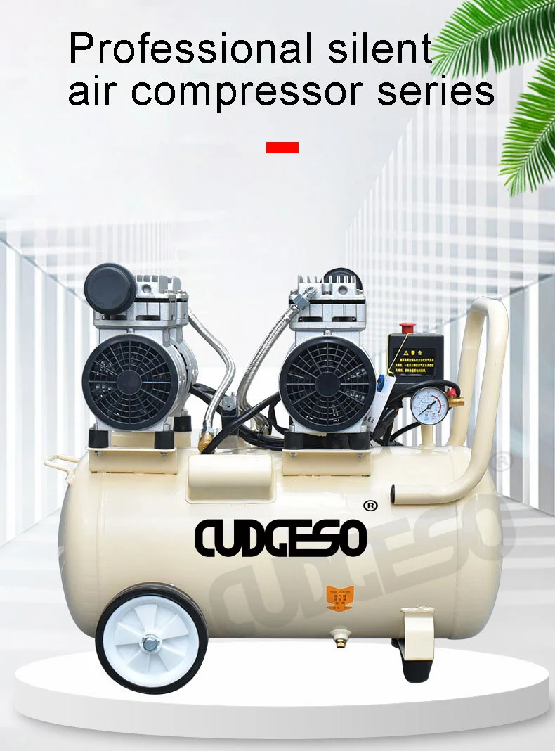 Factory custom industrial professional silent portable oil free air compressor