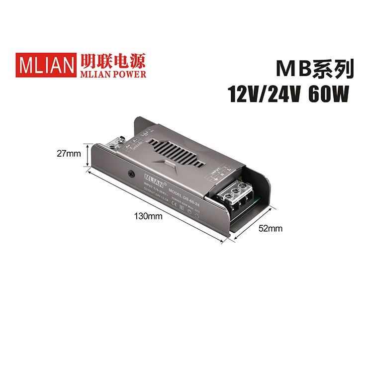 MINGLIAN светодиодное освещение 12 В 5A CCTV AC DC Светодиодный импульсный источник питания для светодиодной ленты LCD