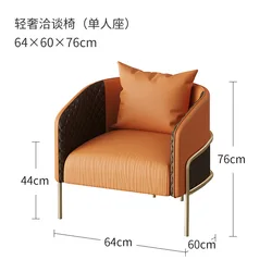 Dessert milk tea coffee shopping restaurant reception booth sofa modern table and chair