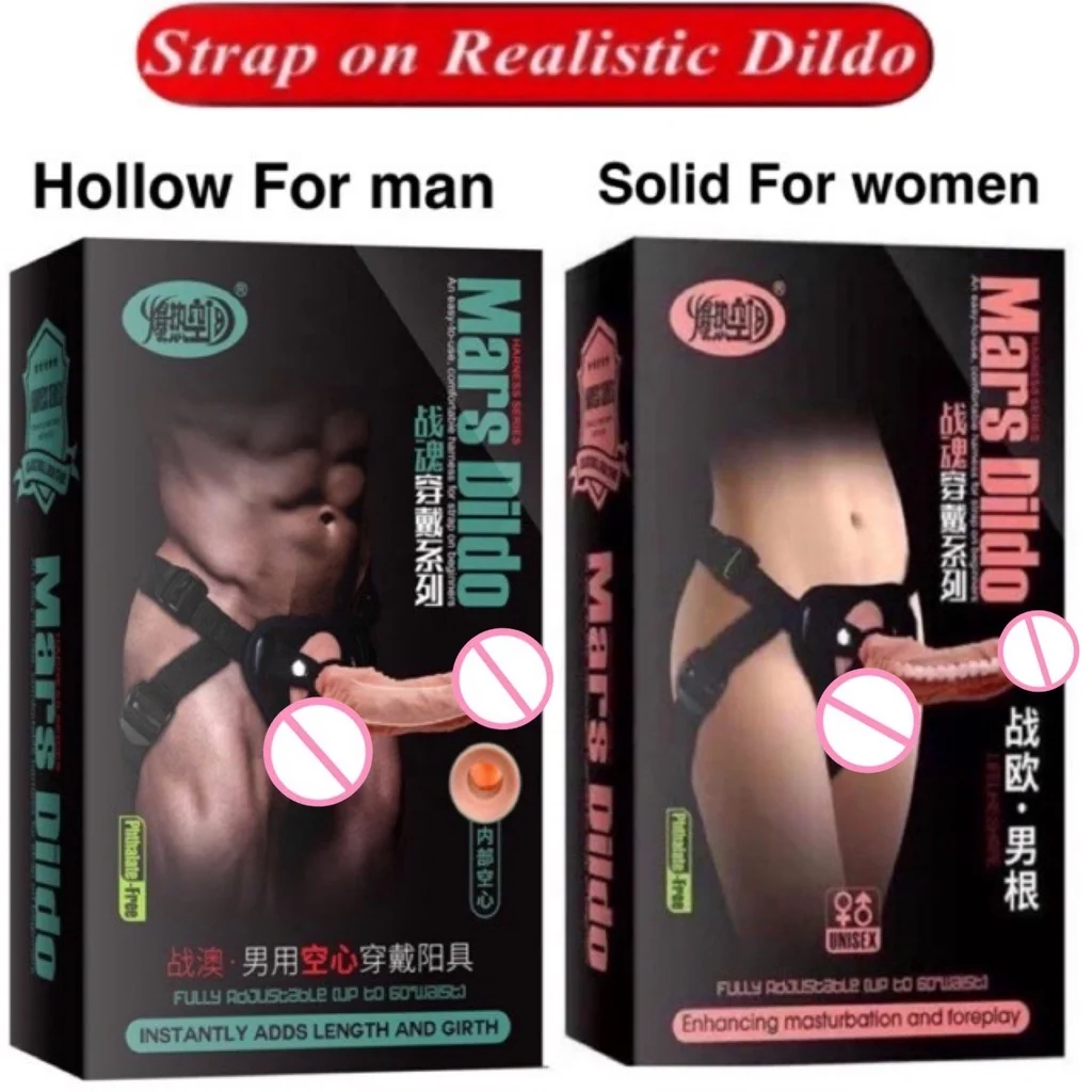 MADE IN INDIA Dildos Wearable Sex Toys For man Realistic Vibrator Massager Strap on Dildos With Belt For men