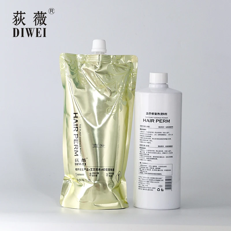 2022 New Design Hair Rebonding Cream Lotion For Permanent Hair Straightening Perm