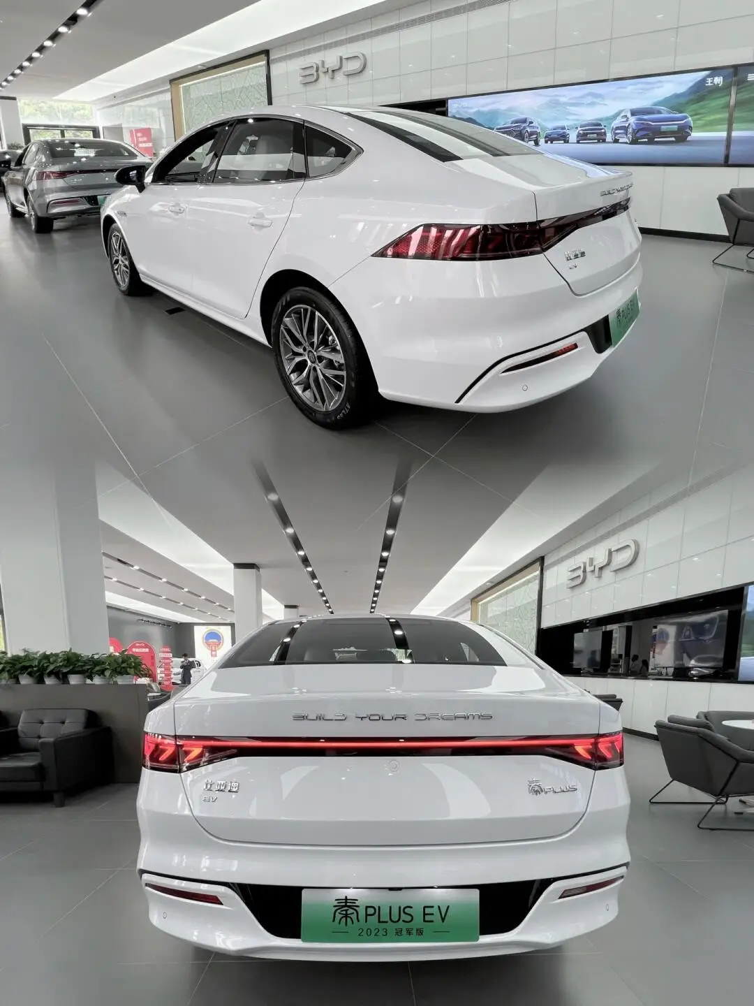 2024 BYD Qin Plus EV Honor Edition DMI PHEV седан 5-местный 420 км дальность действия 510 автомобиль с быстрой зарядкой