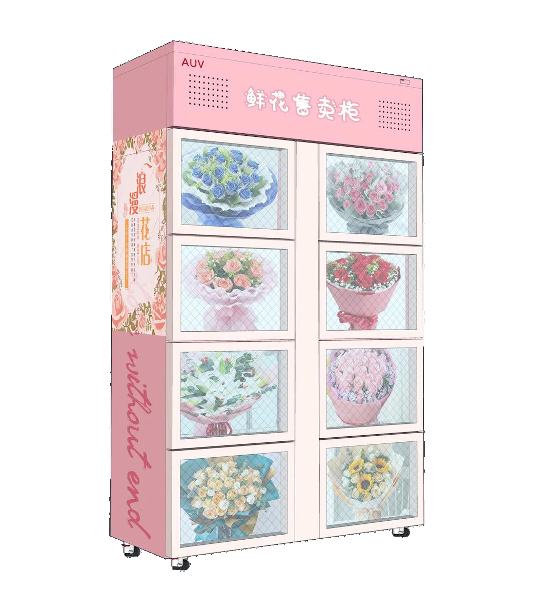 AUV Automatic Cotton Candy Snack Ice Drinks Cooling Vending Machine for Sales