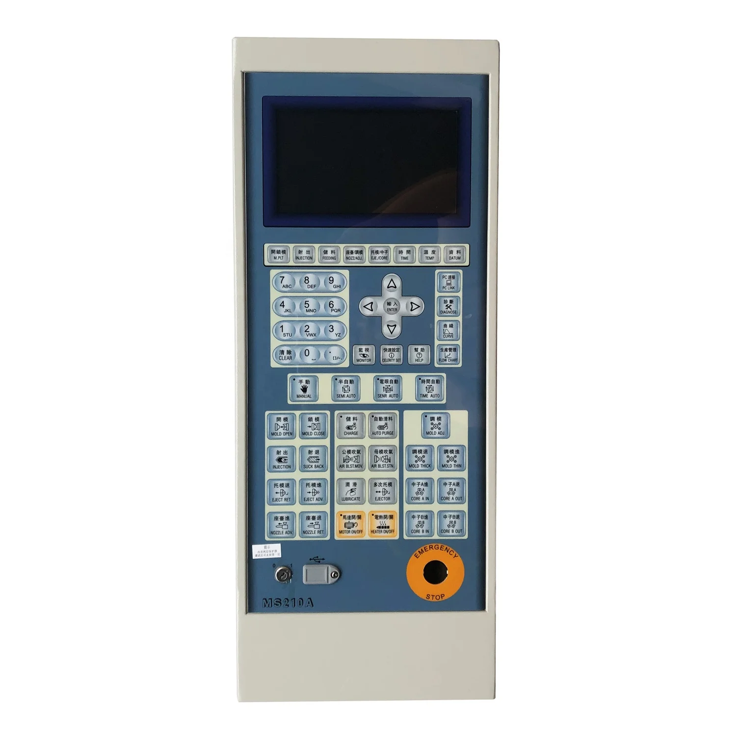  PORCHESON PS660AM с системой управления MS210A PLC для литьевой машины (новый и