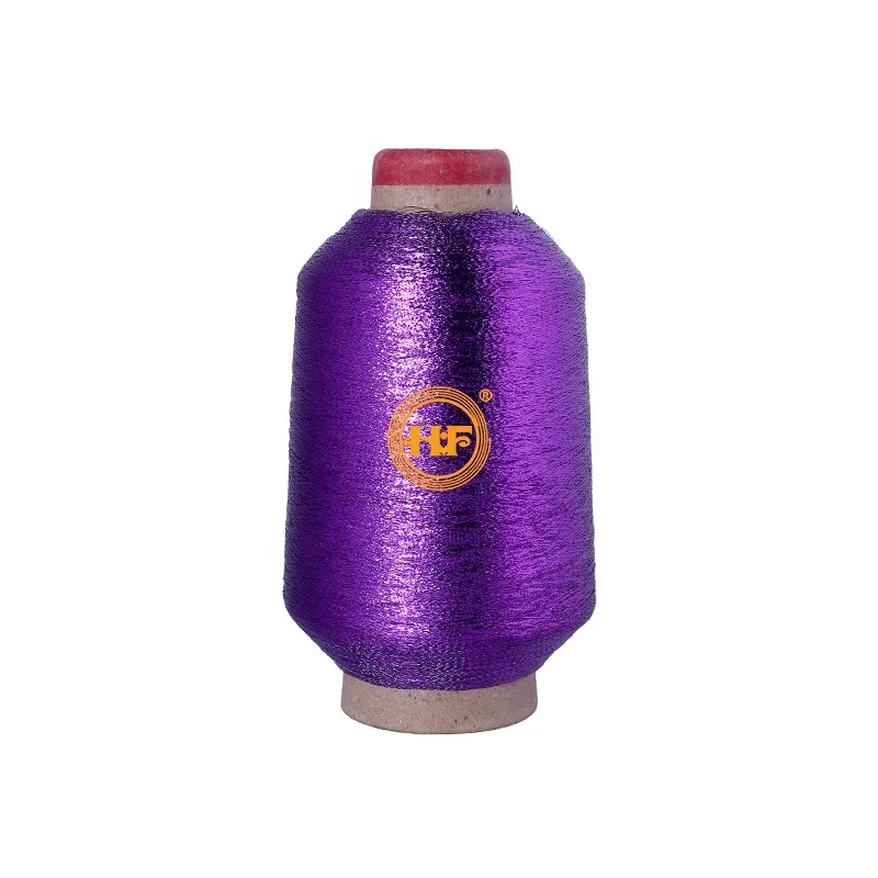 MX Type rose metallic yarn Lurex