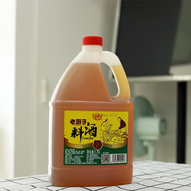 1.75L * 6 готовое вино из риса приготовленное клейкого