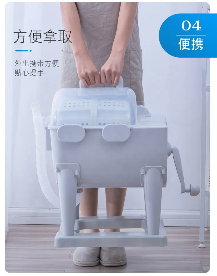 Amazon Hot Sell Manual Portable Non-Electricity Washing Machine Combo Washer Dryer For Apartment