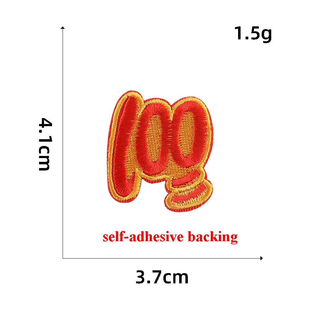 Chinese element style new year ingot lantern design embroidery decoration patches