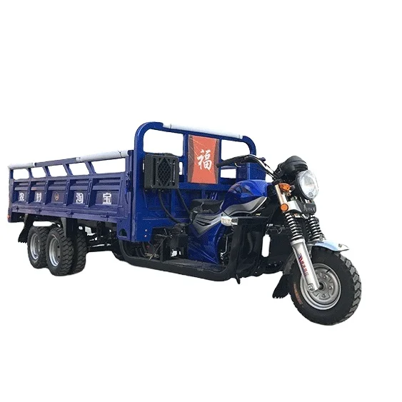 350cc Самосвал Грузовой Трехколесный мотоцикл с 9 колесами сверхмощный трехколесный для грузовых перевозок