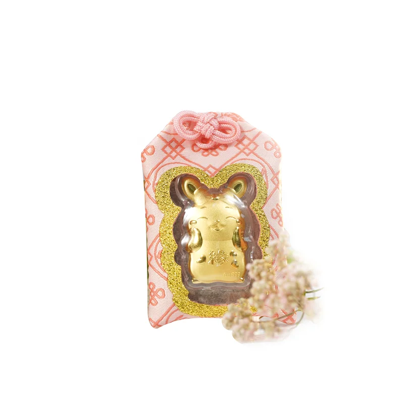 
Rabbit Zodiac Blessed by eminent monk Chinese herbal feng shui lucky charms 