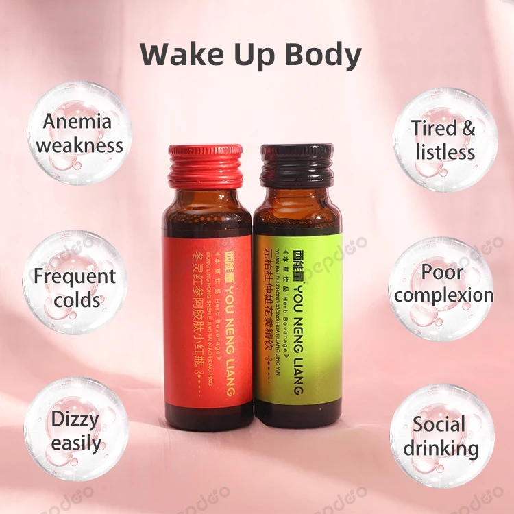 Private label natural ginseng herbal drink men energy booster supplement panax ginseng oral liquid drinks