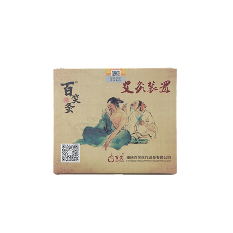 Warm Stick Baixiao Custom Magnetic Moxibustion Box