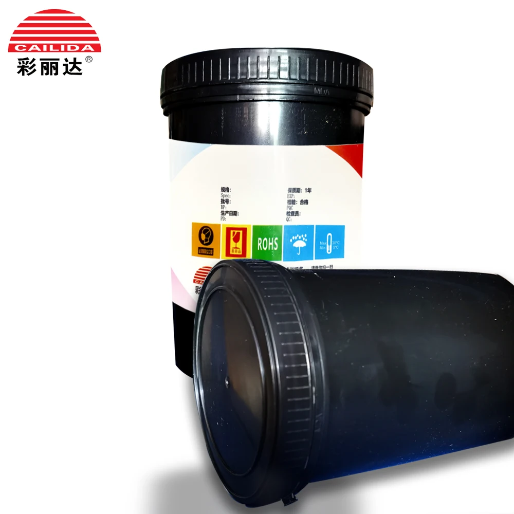 Factory Price SBQ-9000 Photo Emulsion High Quality Photo Emulsion 3D Thick Plate For Silk Screen Printing
