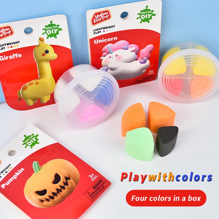 Super Light Magic Clay Kids Educational Creative Playdough Toys Non-toxic Soft 4 Colors Air Dry Modeling Clay