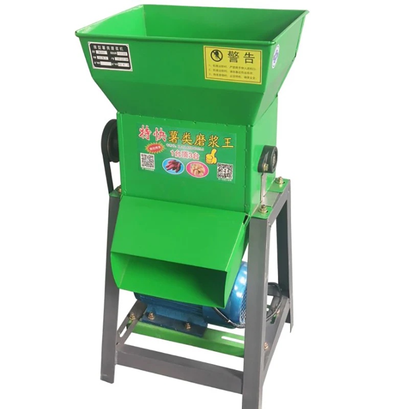 Hot Sale Cassava Grinder Home Use Crushing Milling Machine for Flour Production Line