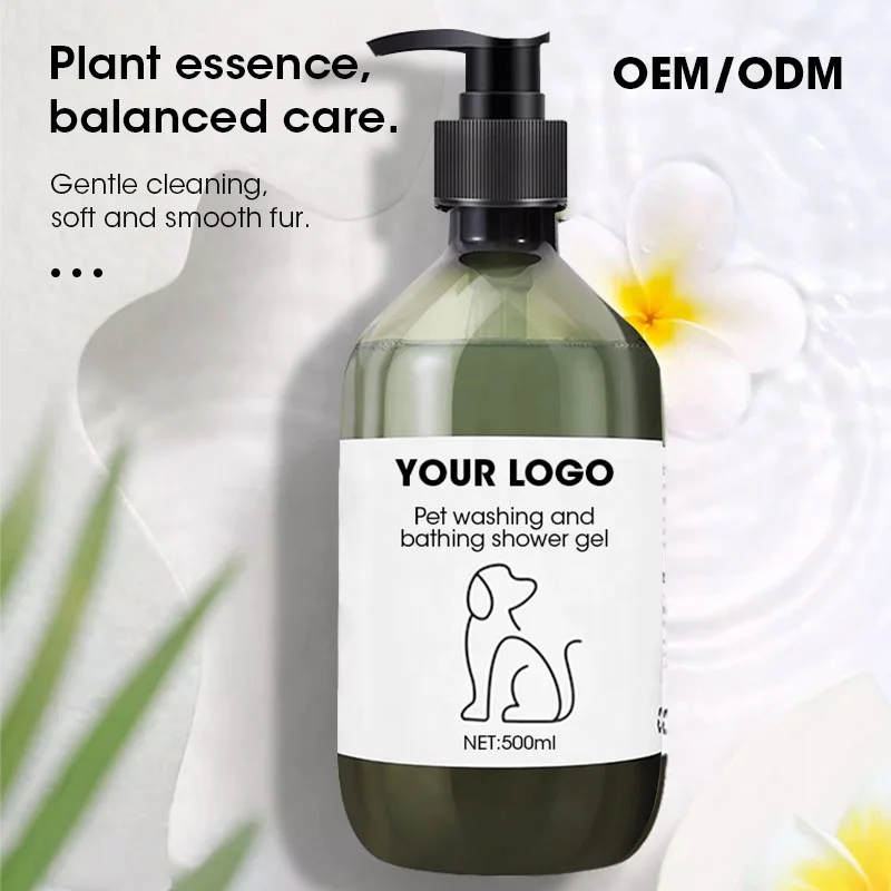 MULAN 500ml Wholesale high quality shampoo for pet whitening shower gel pet shampoo organic cleaning product pet shampoo