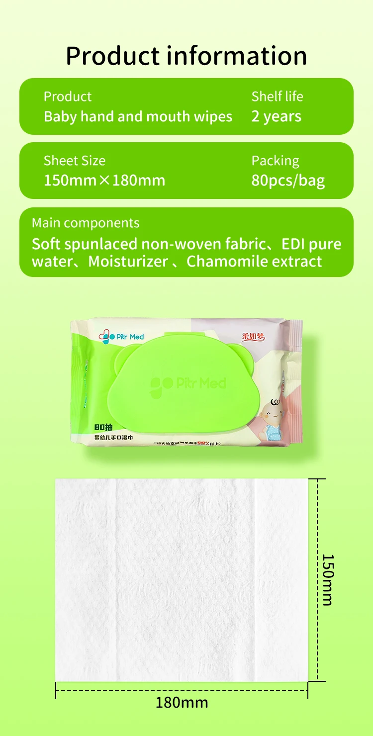 High Quality Baby Wipes Unscented Baby Wipes Low Price