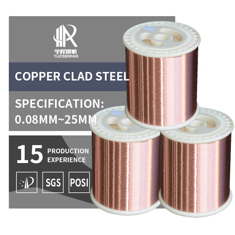 Wholesale Cheap Price copper clad steel wire electro ccs wire 0.25 for High temperature RF cable