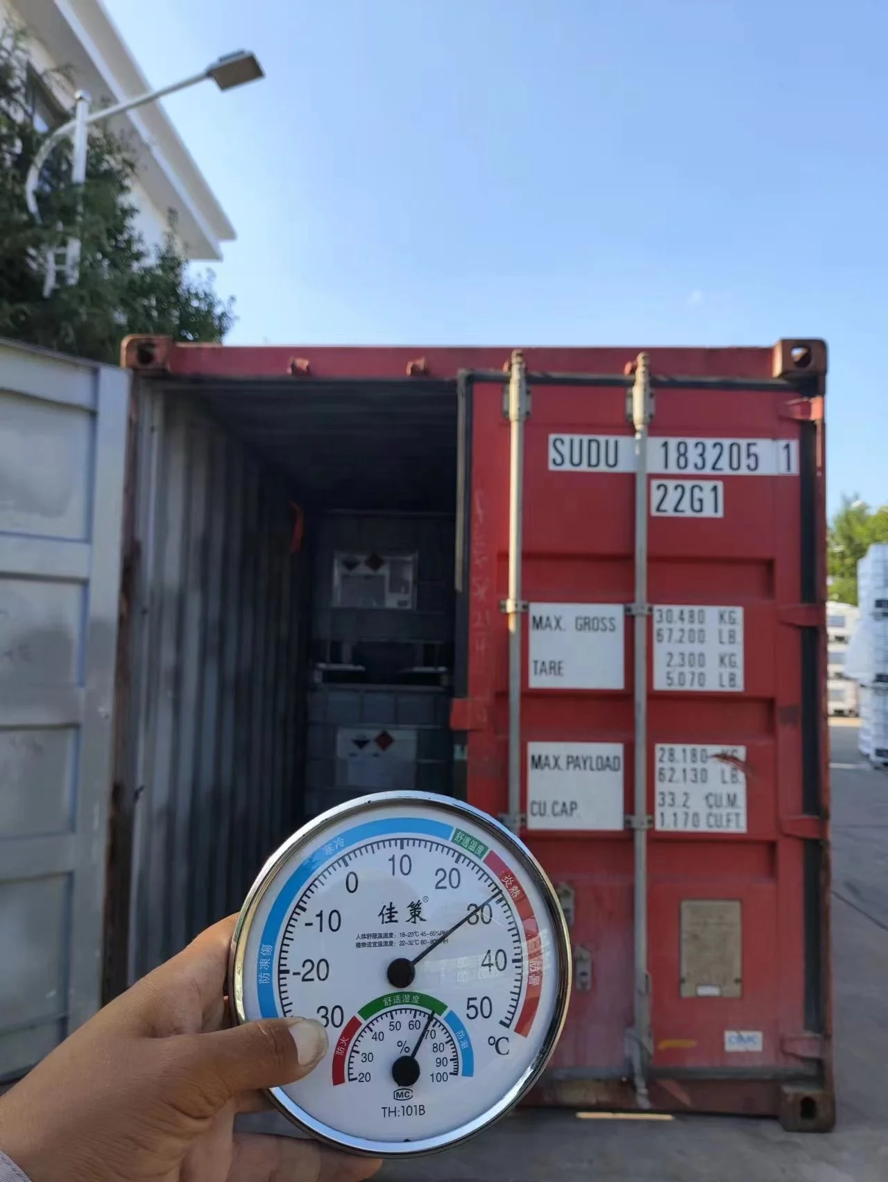 111-46-6; Diethylene glycol; 2-(2-Hydroxyethoxy)ethanol ; Di-ethylene glycol;Ethylene diglycol