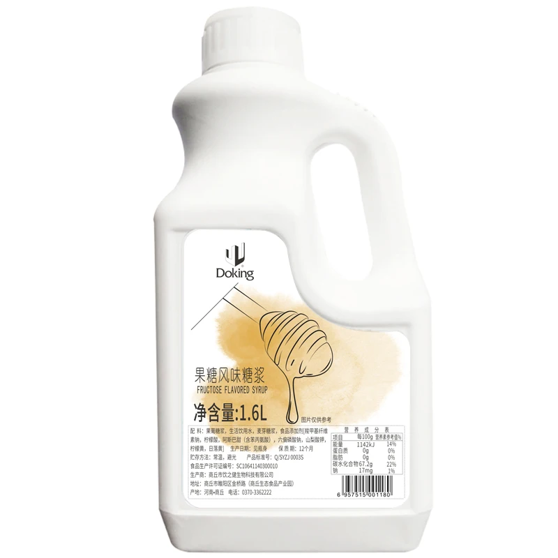 Doking sweet and smooth for milk tea beverage high capacity 1.6L Fructose flavored syrup