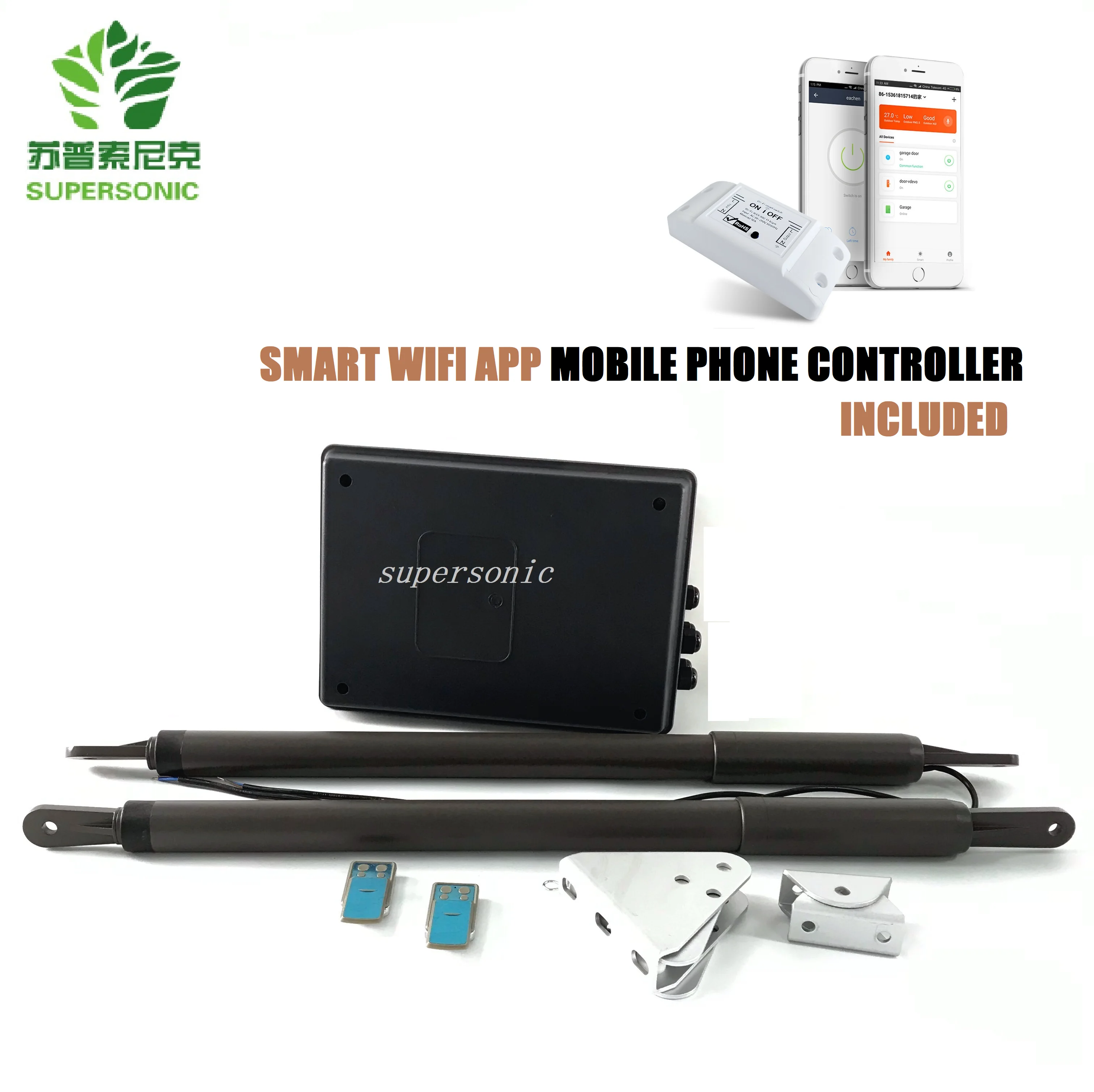 Смарт-Открыватель для ворот мобильного телефона с Wi-Fi управлением через приложение