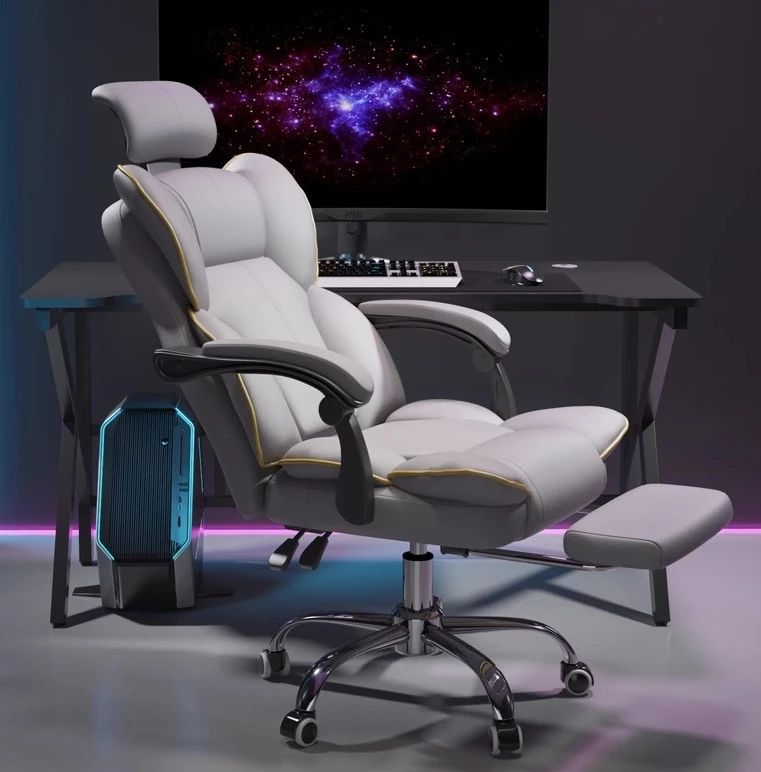 Home Office Furniture Comfortable Adjustable Leather PC Computer Meeting Room Manager Office Chair with Footrest