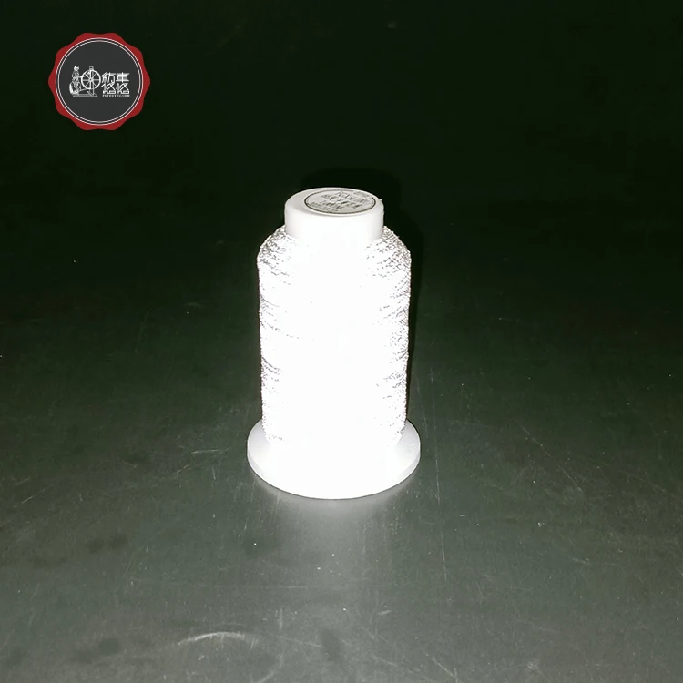 Customized high light reflective yarn manufacturer wholesale reflective embroidery thread weaving standard flying knit