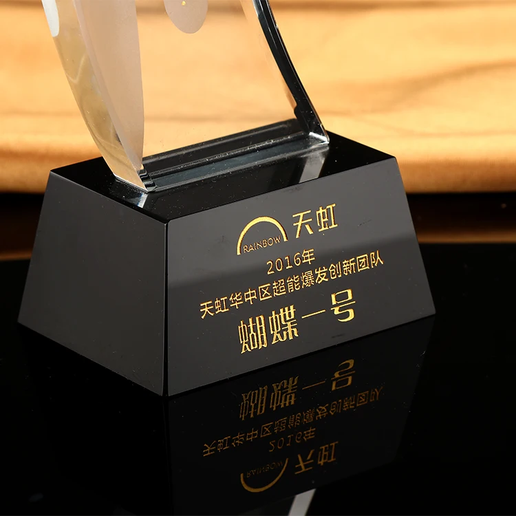 Customized Cheap Trophy with Crystal Material Acrylic Resin Glass Trophy with Metal Star