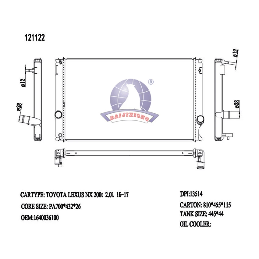 China auto parts for toyota lexus nx 200t 2.0L 15-17 aluminum alloy car radiator