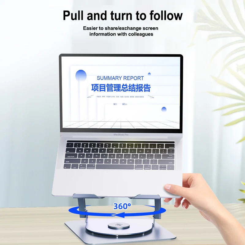 Aluminum alloy double layer double rod lift folding Fan radiator cooling laptop stand