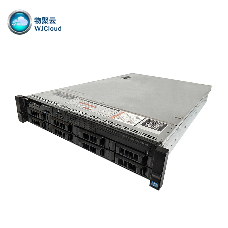 Used R720 Server China Server Supplier Best Price