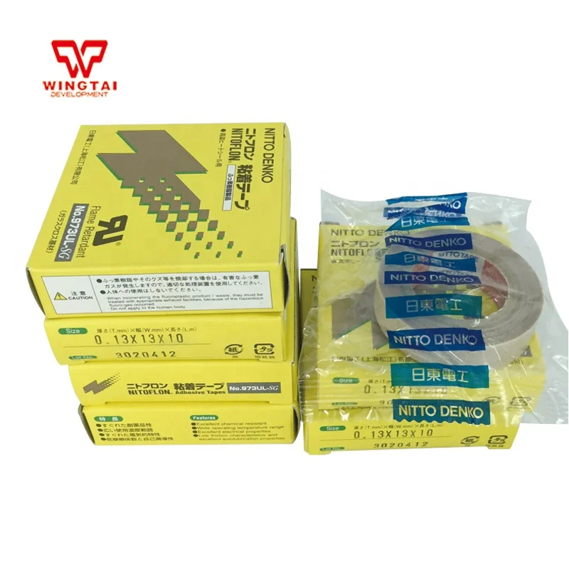 Nitto Nitoflon Adhesive Tape For Pharmaceutical , Food and Chemical Industry