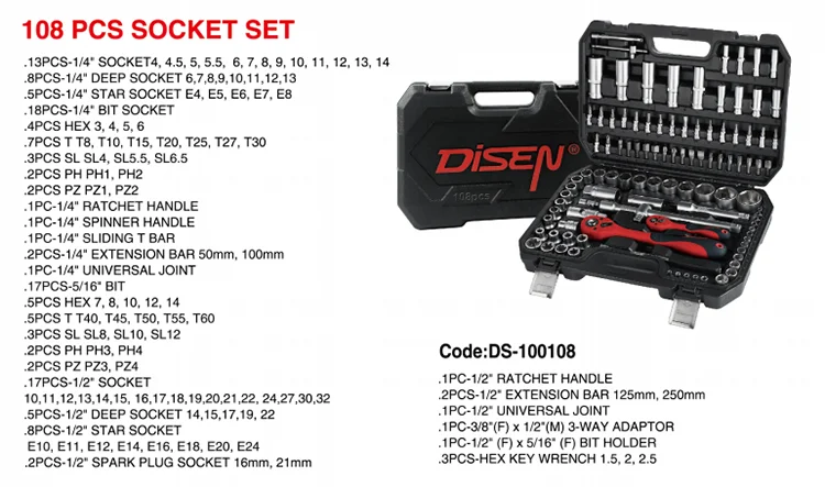 Disen High Quality 108Pcs 108 Items Car Tool Kit Household Tool Socket Ratchet Set