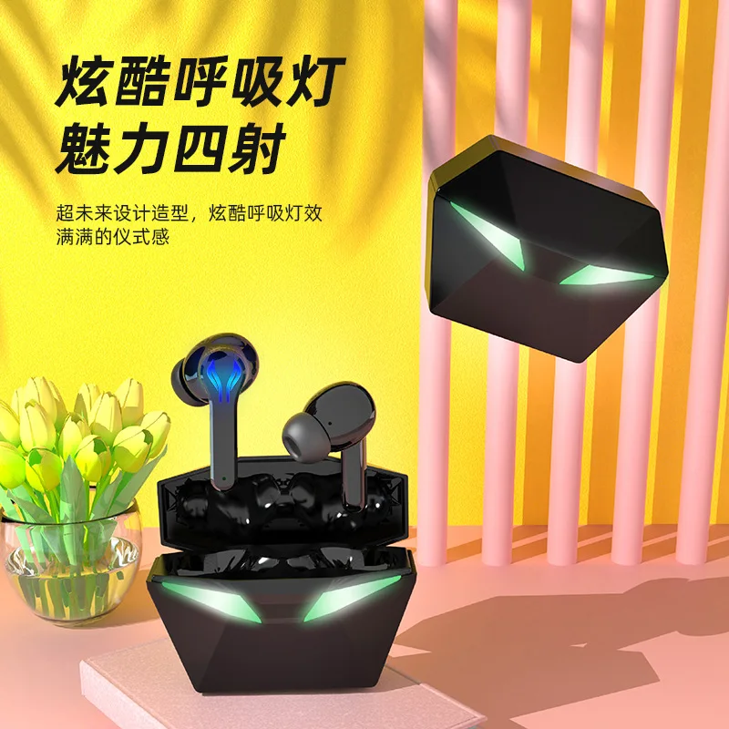 New wireless earphones private model tws5.1 low delay in-ear gaming headset headphones High Quality Audio Wireless Headphones