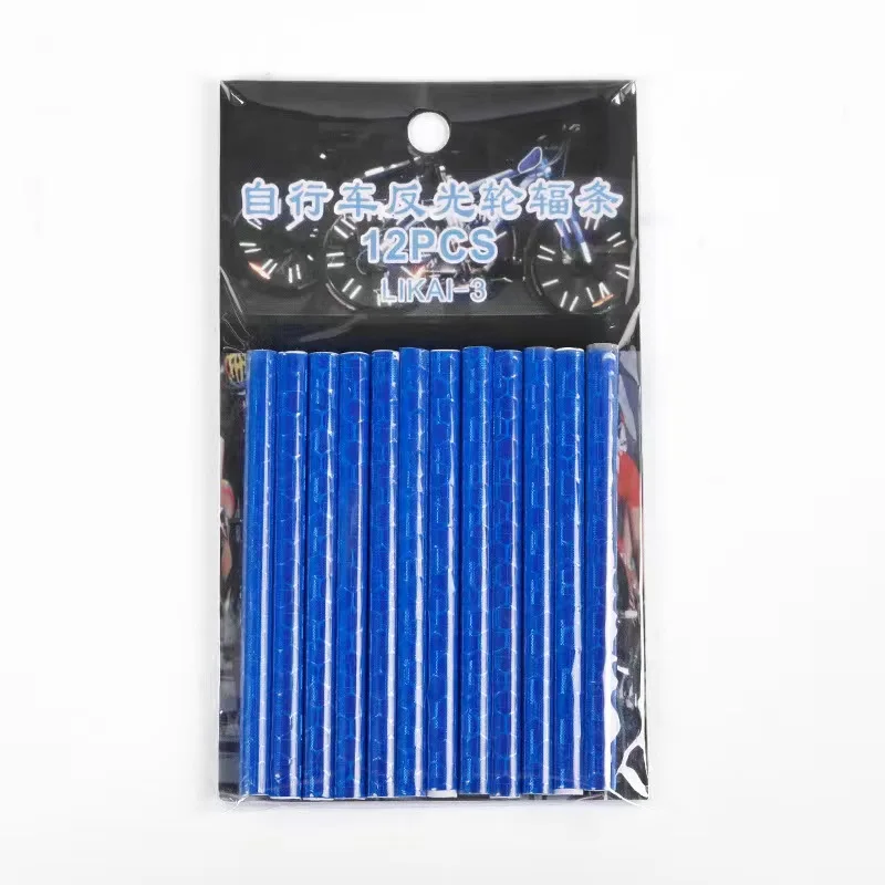 High Light Sliver Mountain Reflective Bike Spoke Wheel Rin Cover Bicycle Accessories Reflector For Cycling