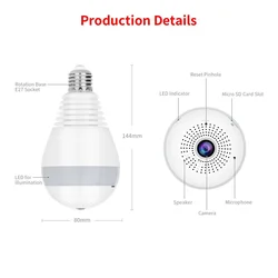 Африканская панорамная Светодиодная лампа 360 градусов 960P1080P для домашней системы видеонаблюдения WiFi лампа «рыбий глаз» лампа IP-камера двухканальная аудиокамера